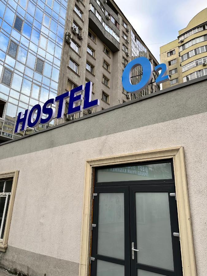 Hostel O2 Almaty Extérieur photo